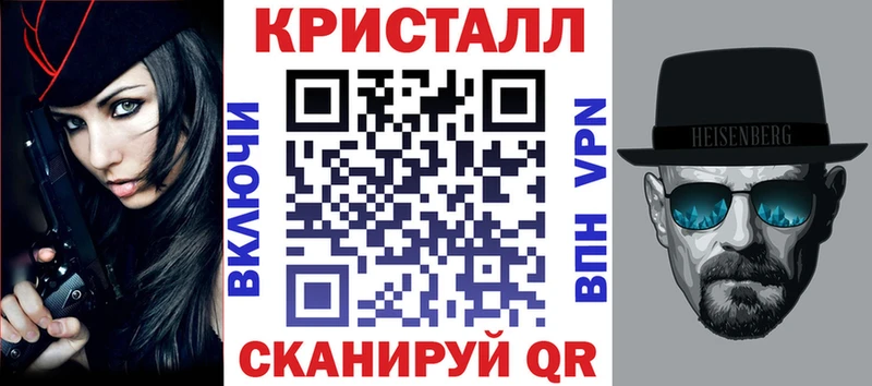 АМФ Розовый Гороховец
