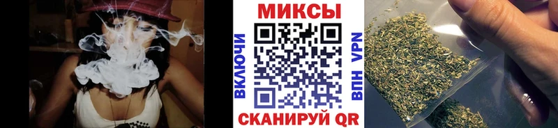 OMG ССЫЛКА  закладка  Гороховец  Бутират GHB 