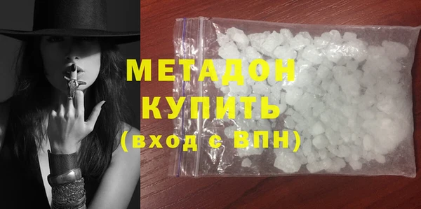 мефедрон мука Богданович