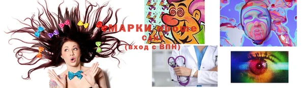 меф Верхний Тагил