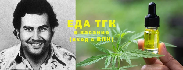 ALPHA-PVP Верхнеуральск