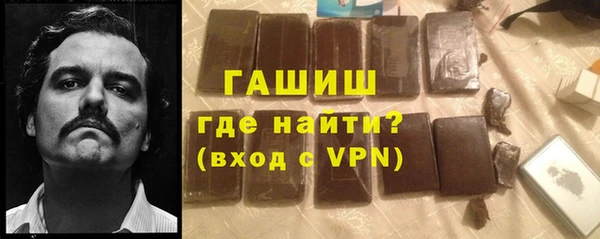 меф Верхний Тагил