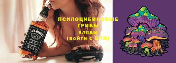 меф Верхний Тагил