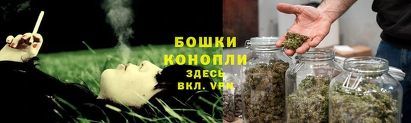 мефедрон мука Богданович