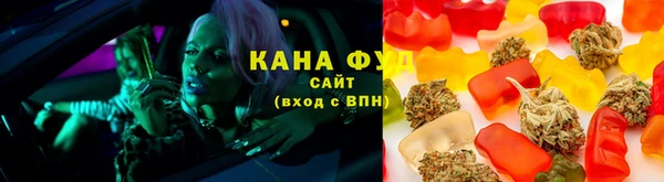 амфетамин Болохово