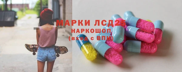 ALPHA-PVP Верхнеуральск