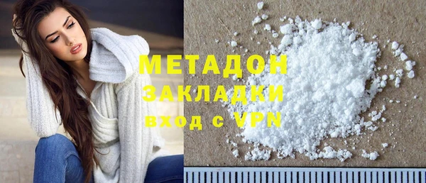 не бодяженный Болотное