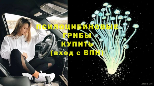меф Верхний Тагил