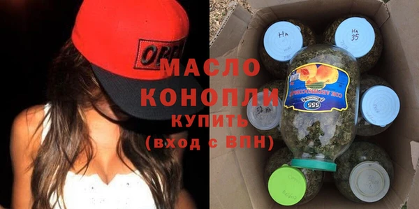jwh Бородино