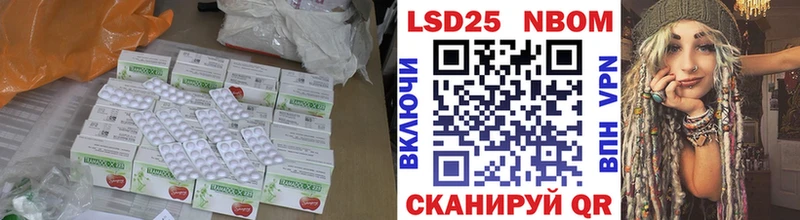 мега как зайти  дарк нет Telegram  Лсд 25 экстази кислота  Гороховец 